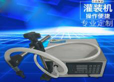 jy在线(中国)