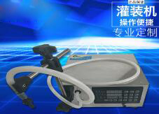 jy在线(中国)