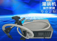 jy在线(中国)