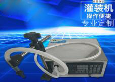 jy在线(中国)