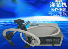 jy在线(中国)