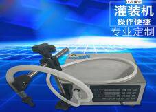 jy在线(中国)