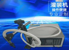 jy在线(中国)