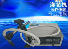 jy在线(中国)