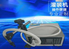 jy在线(中国)