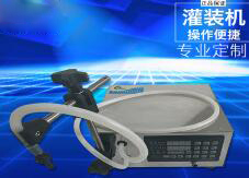 jy在线(中国)