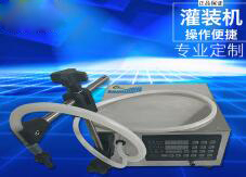 jy在线(中国)