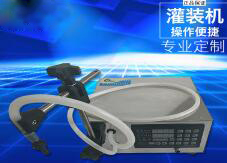 jy在线(中国)