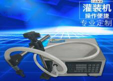 jy在线(中国)