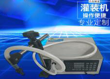 jy在线(中国)