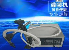 jy在线(中国)