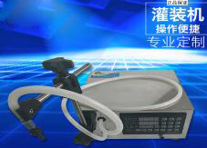 jy在线(中国)