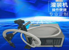 jy在线(中国)