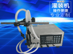 jy在线(中国)