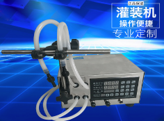 安博（中国）一站式服务平台