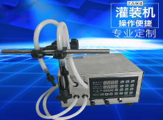 安博（中国）一站式服务平台