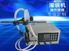 安博（中国）一站式服务平台